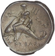 Nomos, Greece (ancient), 272 BC - 240 BC reverse image