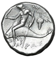 Silver Nomos - Ey-, Phi- and Tistiar, Greece (ancient), 272 BC - 240 BC reverse image