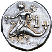 Nomos - Aristokrates and Pi-, Greece (ancient), 272 BC - 240 BC reverse image