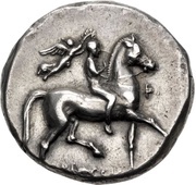 Nomos obverse image