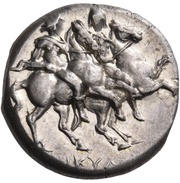 Nomos - Nikylos obverse image