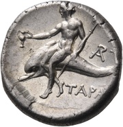 Nomos - Nikylos, Greece (ancient), 272 BC - 240 BC reverse image