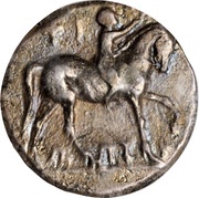 Nomos obverse image