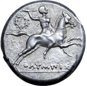Nomos - Olympis obverse image