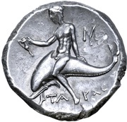 Nomos - Aristippos, Greece (ancient), 240 BC - 228 BC reverse image
