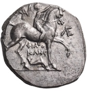 Nomos - Philokles obverse image