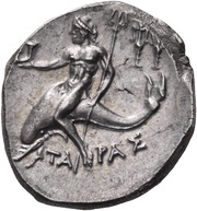Nomos - Philokles, Greece (ancient), 240 BC - 228 BC reverse image