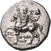 Nomos - Xenokrates obverse image