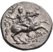 Nomos obverse image