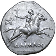 Nomos - Erak-, Daimachos, and Andre- obverse image
