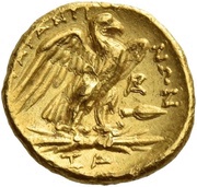 ¼ Stater, Greece (ancient), 272 BC - 250 BC reverse image