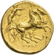 Hemistater, Greece (ancient), 276 BC - 272 BC reverse image