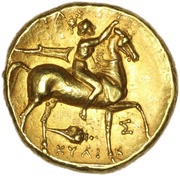Stater, Greece (ancient), 344 BC - 334 BC reverse image