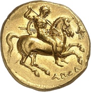 Stater, Greece (ancient), 333 BC - 330 BC reverse image