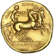 Stater reverse image