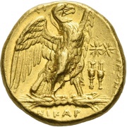 Stater, Greece (ancient), 276 BC - 272 BC reverse image