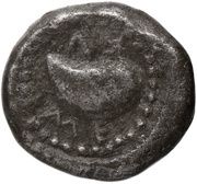 Drachm, Greece (ancient), 490 BC - 470 BC reverse image