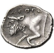 Obol, Greece (ancient), 420 BC - 400 BC reverse image