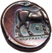 Stater, Greece (ancient), 340 BC - 241 BC reverse image