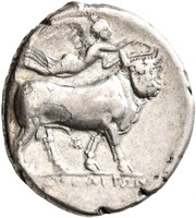Stater, Greece (ancient), 300 BC - 275 BC reverse image