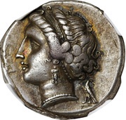 Didrachm obverse image