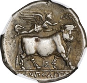 Didrachm, Greece (ancient), 275 BC - 250 BC reverse image