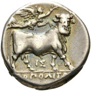 Didrachm, Greece (ancient), 275 BC - 250 BC reverse image