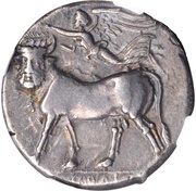 Nomos, Greece (ancient), 275 BC - 250 BC reverse image