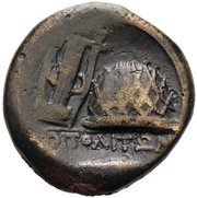Æ19, Greece (ancient), 250 BC - 225 BC reverse image