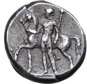 Didrachm, Greece (ancient), 250 BC - 225 BC reverse image