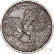 5000 Francs CFA Smilodon Children, Burkina Faso, 2013 reverse image