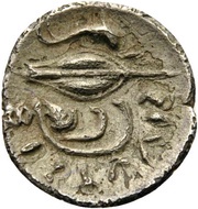 Obol, Greece (ancient), 325 BC - 275 BC reverse image