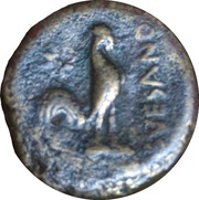 Litra, Greece (ancient), 265 BC - 240 BC reverse image