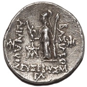 Drachm - Ariarathes V Eusebes, Greece (ancient), 130 BC reverse image