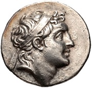 Drachm - Ariarathes V Eusebes obverse image