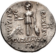 Drachm - Ariarathes V Eusebes, Greece (ancient), 130 BC reverse image