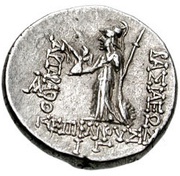 Drachm - Ariarathes VI Epiphanes, Greece (ancient), 130 BC - 110 BC reverse image