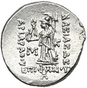 Drachm - Ariarathes VIII Epiphanes, Greece (ancient), 101 BC - 96 BC reverse image