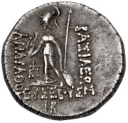 Drachm - Ariarathes IX Eusebes Philopator, Greece (ancient), 100 BC - 87 BC reverse image