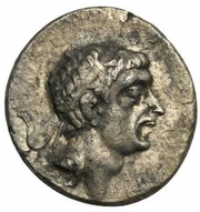 Drachm - Ariobarzanes II Philopator obverse image