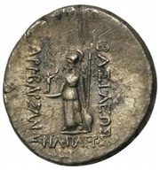 Drachm - Ariobarzanes II Philopator, Greece (ancient), 63 BC - 51 BC reverse image