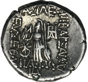 Drachm - Ariobarzanes III, Greece (ancient), 51 BC - 42 BC reverse image