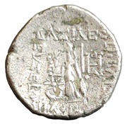 Drachm - Ariarathes X Eusebes Philadelphos, Greece (ancient), 42 BC - 36 BC reverse image