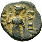 Æ14 - Ariarathes II, Greece (ancient), 301 BC - 280 BC reverse image