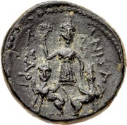 Æ - Ariarathes III, Greece (ancient), 230 BC - 220 BC reverse image