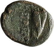 Æ16 - Ariarathes X, Greece (ancient), 42 BC - 36 BC reverse image