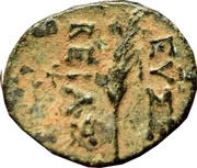 Æ15 - Archelaus, Greece (ancient), 36 BC - 17 AD reverse image