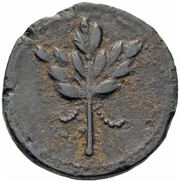 Assarion Imperial times, Greece (ancient), 1-200 reverse image