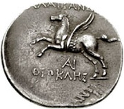 Tetradrachm - Theokles, Greece (ancient), 190 BC - 185 BC reverse image