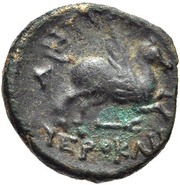 Æ16, Greece (ancient), 197 BC - 188 BC reverse image